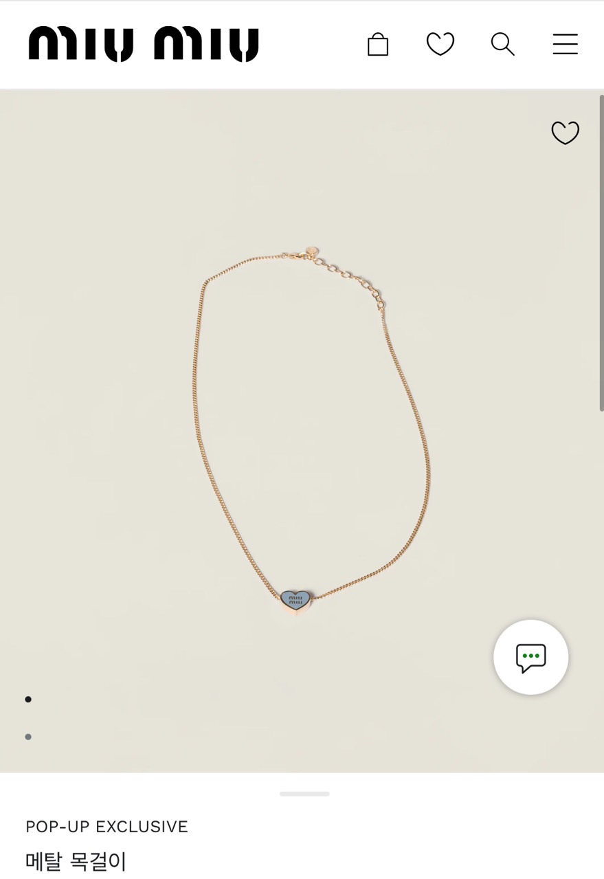 #미우미우목걸이