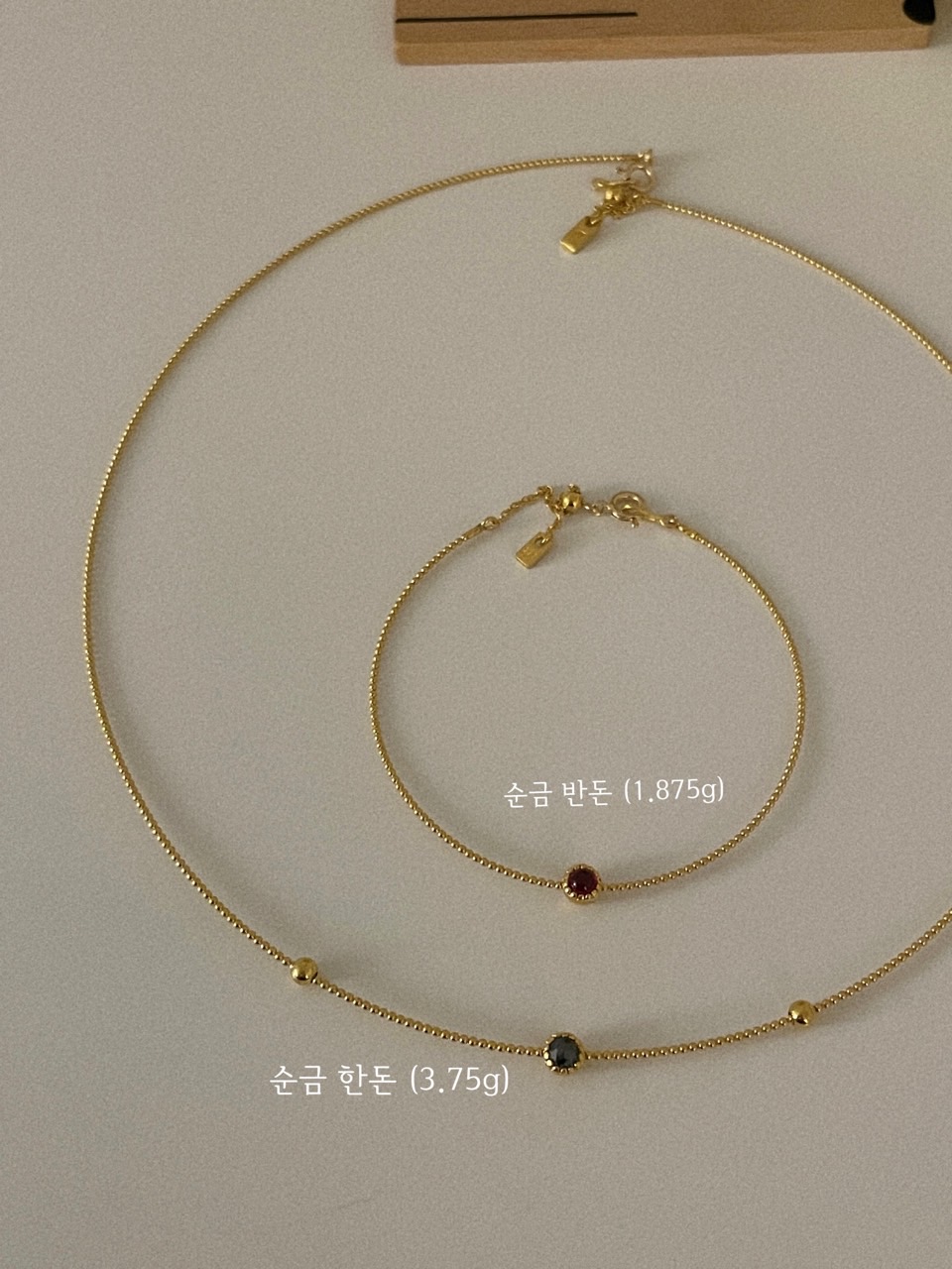 #형상텐션목걸이