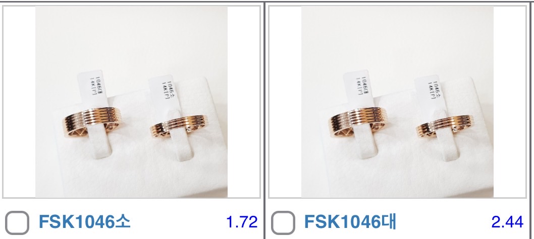 FSK1047대